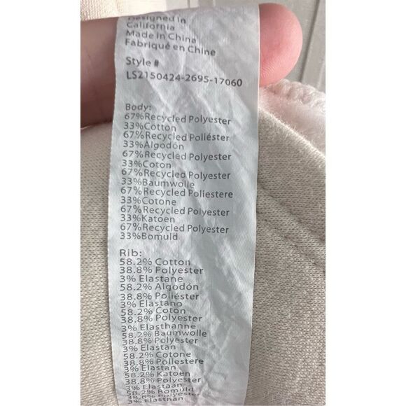 Fabletics Beige Super Soft Asymmetrical V-Neck Sweater - Picture 4 of 4